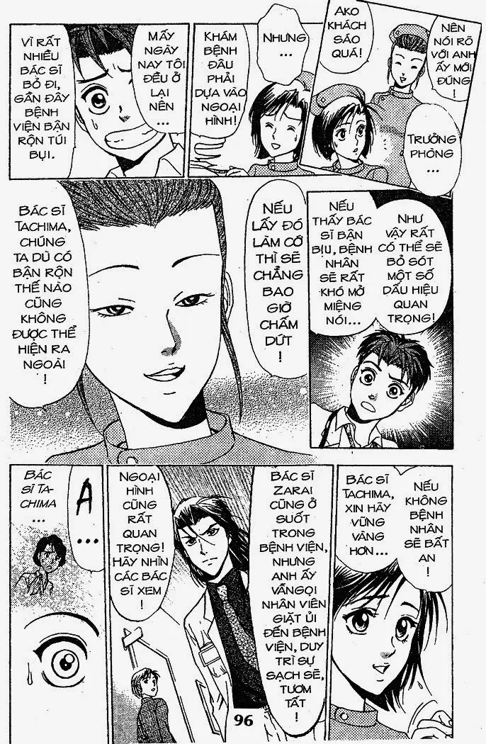 Bàn Tay Thần Sầu Teru Chapter 33 - Trang 5