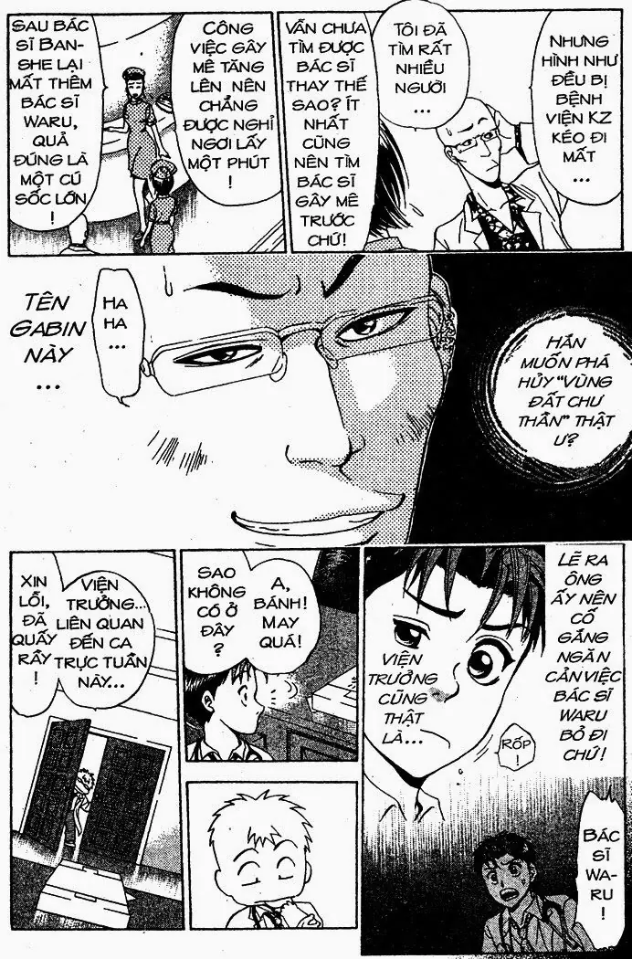 Bàn Tay Thần Sầu Teru Chapter 33 - Trang 7