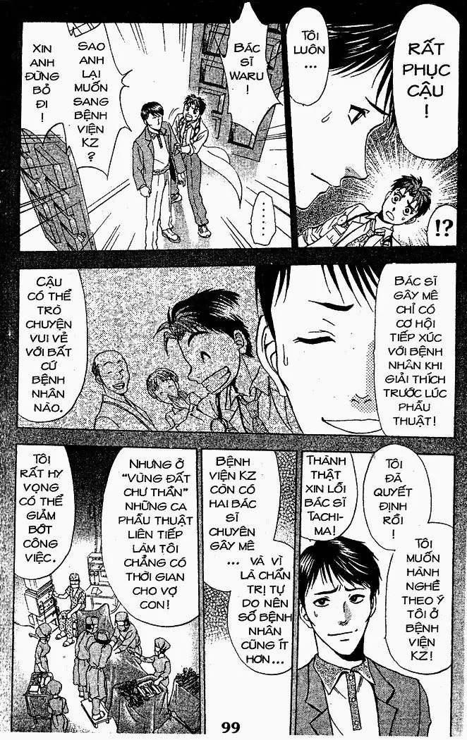 Bàn Tay Thần Sầu Teru Chapter 33 - Trang 8