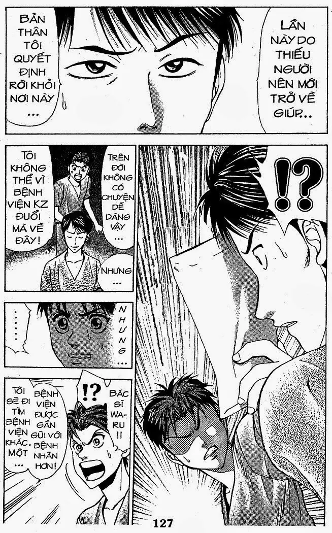 Bàn Tay Thần Sầu Teru Chapter 34 - Trang 13