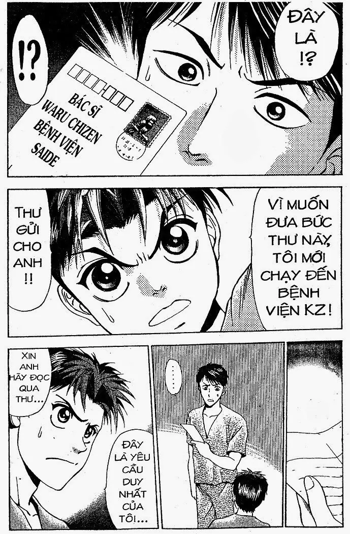 Bàn Tay Thần Sầu Teru Chapter 34 - Trang 14