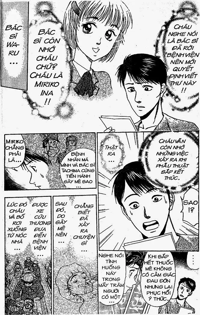 Bàn Tay Thần Sầu Teru Chapter 34 - Trang 15