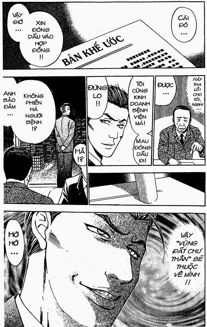 Bàn Tay Thần Sầu Teru Chapter 34 - Trang 24