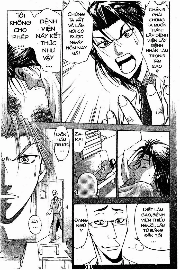 Bàn Tay Thần Sầu Teru Chapter 35 - Trang 5