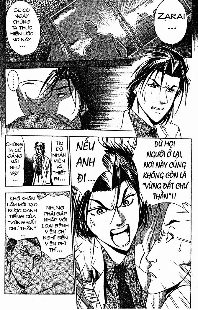 Bàn Tay Thần Sầu Teru Chapter 35 - Trang 7
