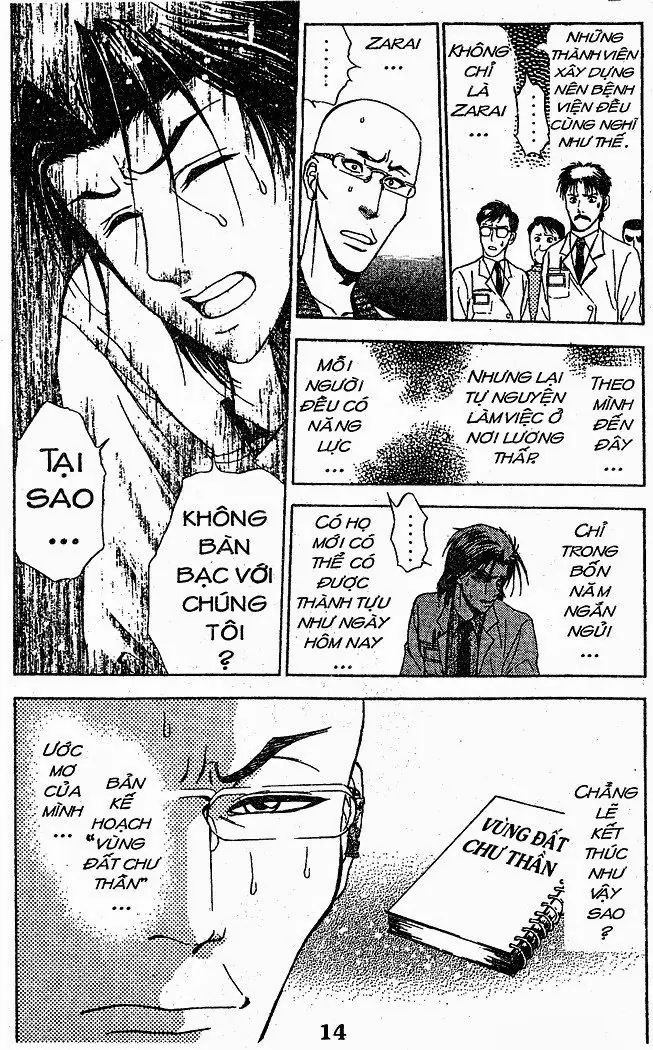Bàn Tay Thần Sầu Teru Chapter 35 - Trang 8