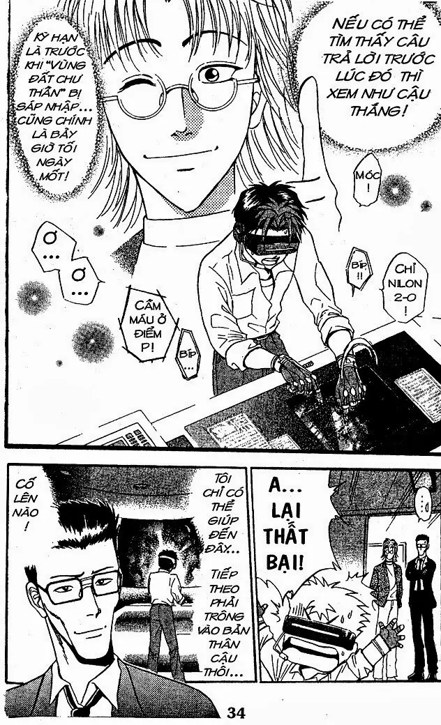 Bàn Tay Thần Sầu Teru Chapter 36 - Trang 10