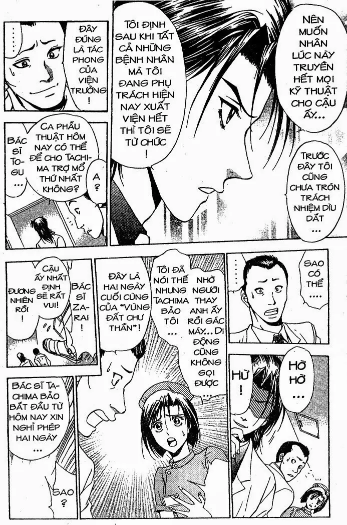 Bàn Tay Thần Sầu Teru Chapter 36 - Trang 12