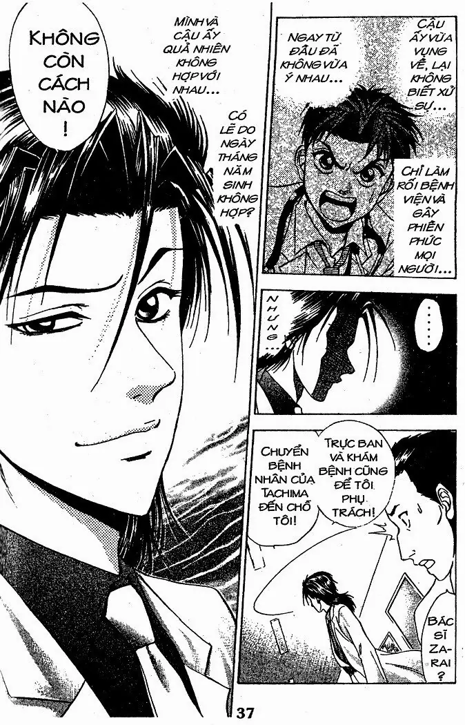 Bàn Tay Thần Sầu Teru Chapter 36 - Trang 13