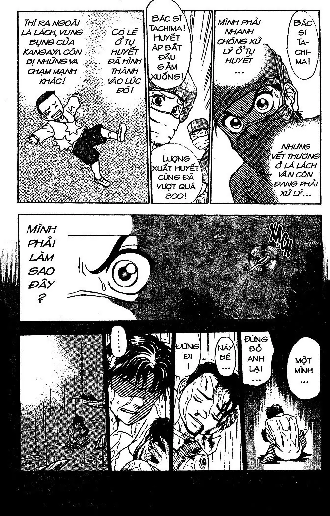 Bàn Tay Thần Sầu Teru Chapter 37 - Trang 14
