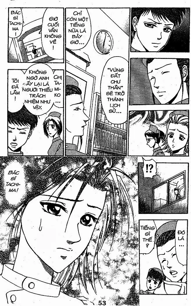 Bàn Tay Thần Sầu Teru Chapter 37 - Trang 4