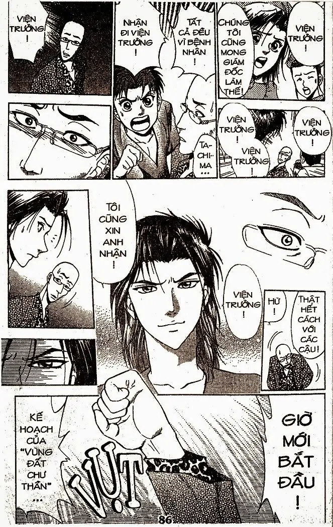 Bàn Tay Thần Sầu Teru Chapter 38 - Trang 14
