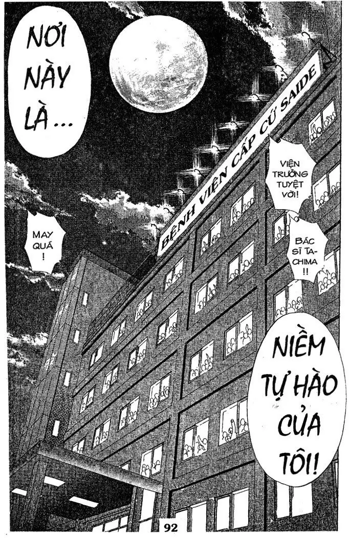 Bàn Tay Thần Sầu Teru Chapter 38 - Trang 20