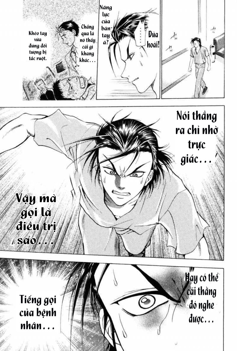 Bàn Tay Thần Sầu Teru Chapter 4 - Trang 29