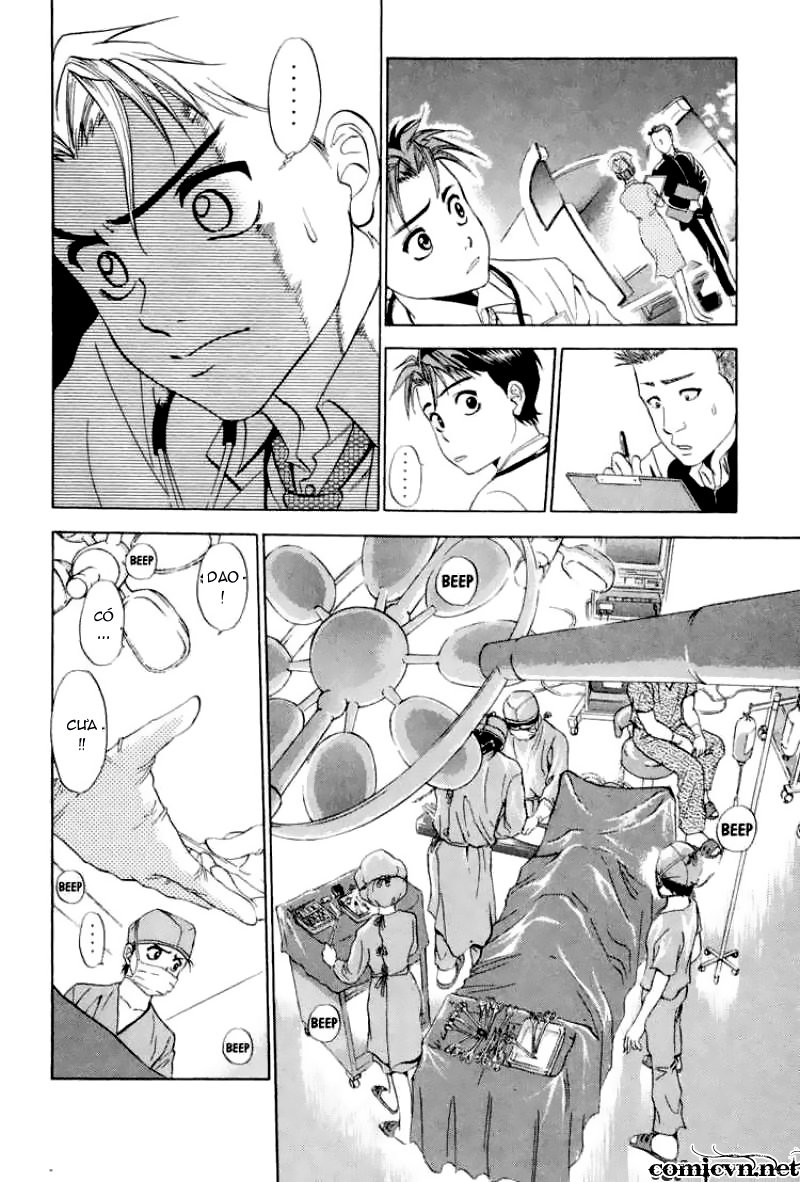 Bàn Tay Thần Sầu Teru Chapter 4 - Trang 6