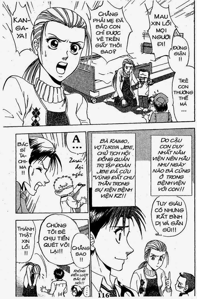 Bàn Tay Thần Sầu Teru Chapter 40 - Trang 4