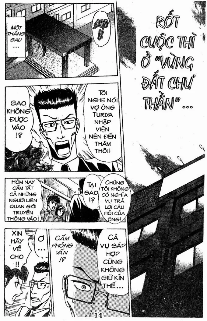 Bàn Tay Thần Sầu Teru Chapter 41 - Trang 13