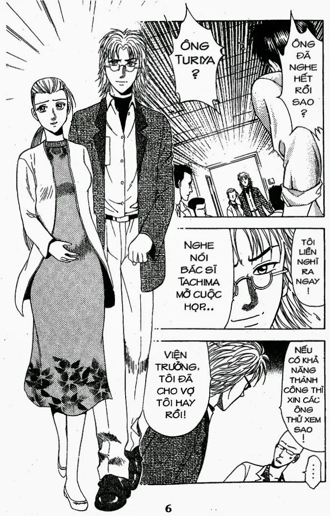 Bàn Tay Thần Sầu Teru Chapter 41 - Trang 5