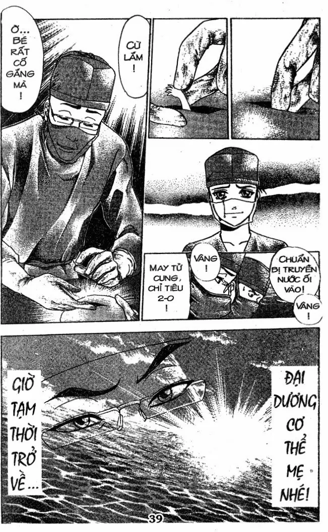 Bàn Tay Thần Sầu Teru Chapter 42 - Trang 13