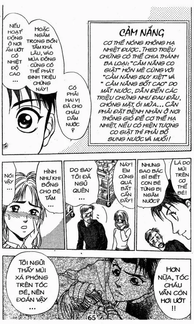 Bàn Tay Thần Sầu Teru Chapter 43 - Trang 16