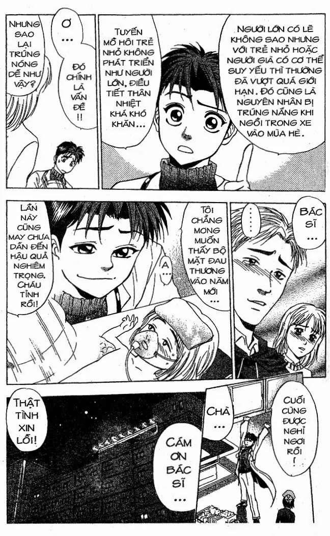 Bàn Tay Thần Sầu Teru Chapter 43 - Trang 17