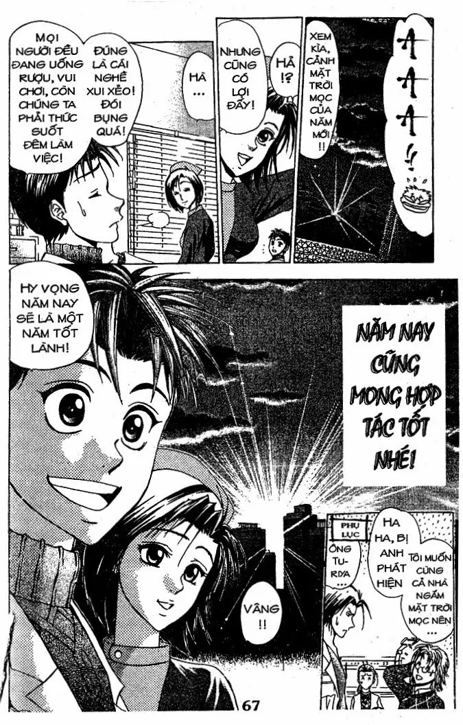 Bàn Tay Thần Sầu Teru Chapter 43 - Trang 18