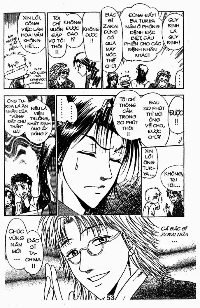 Bàn Tay Thần Sầu Teru Chapter 43 - Trang 4