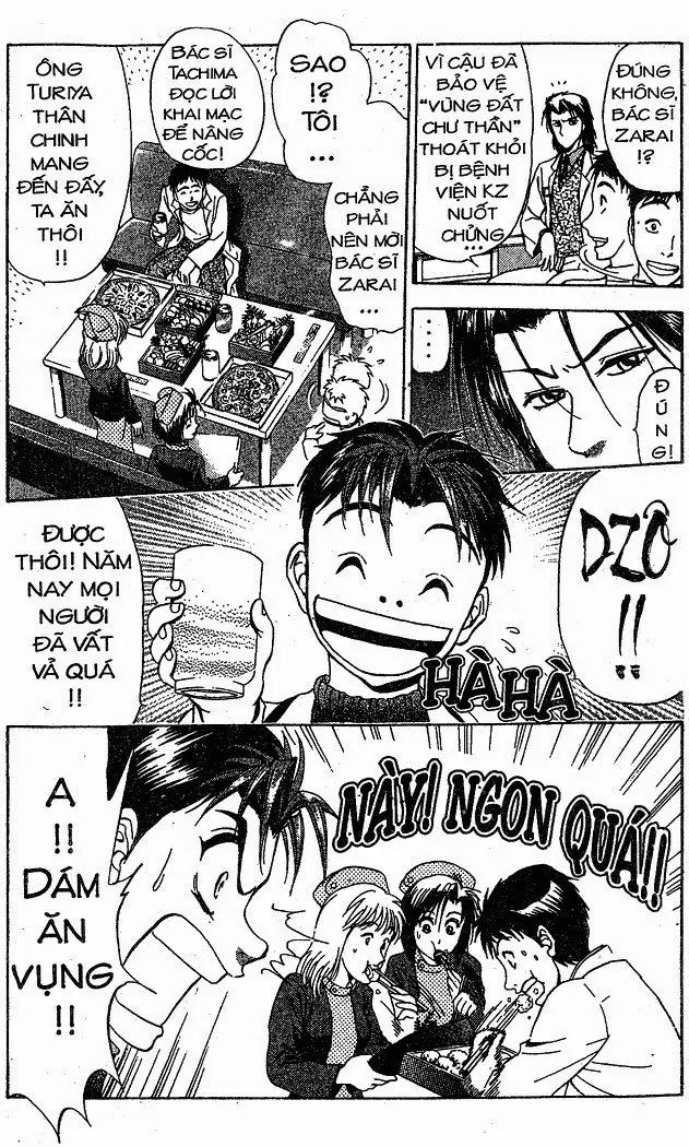 Bàn Tay Thần Sầu Teru Chapter 43 - Trang 5