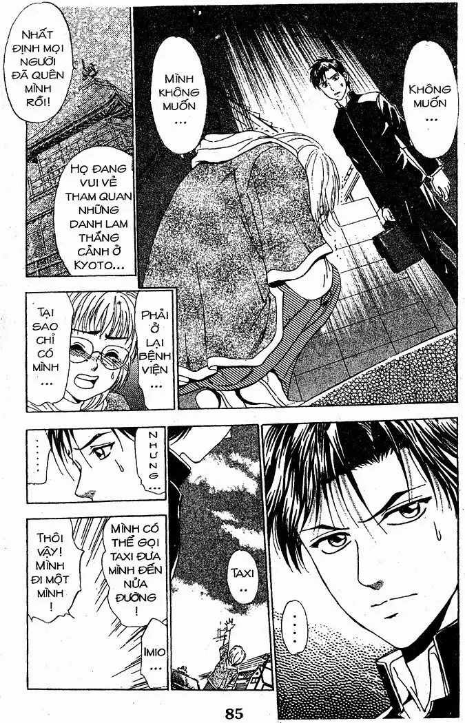 Bàn Tay Thần Sầu Teru Chapter 44 - Trang 18