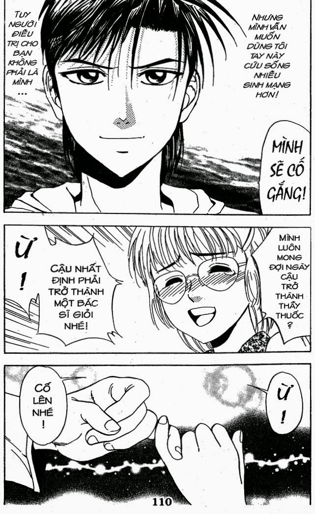 Bàn Tay Thần Sầu Teru Chapter 45 - Trang 17