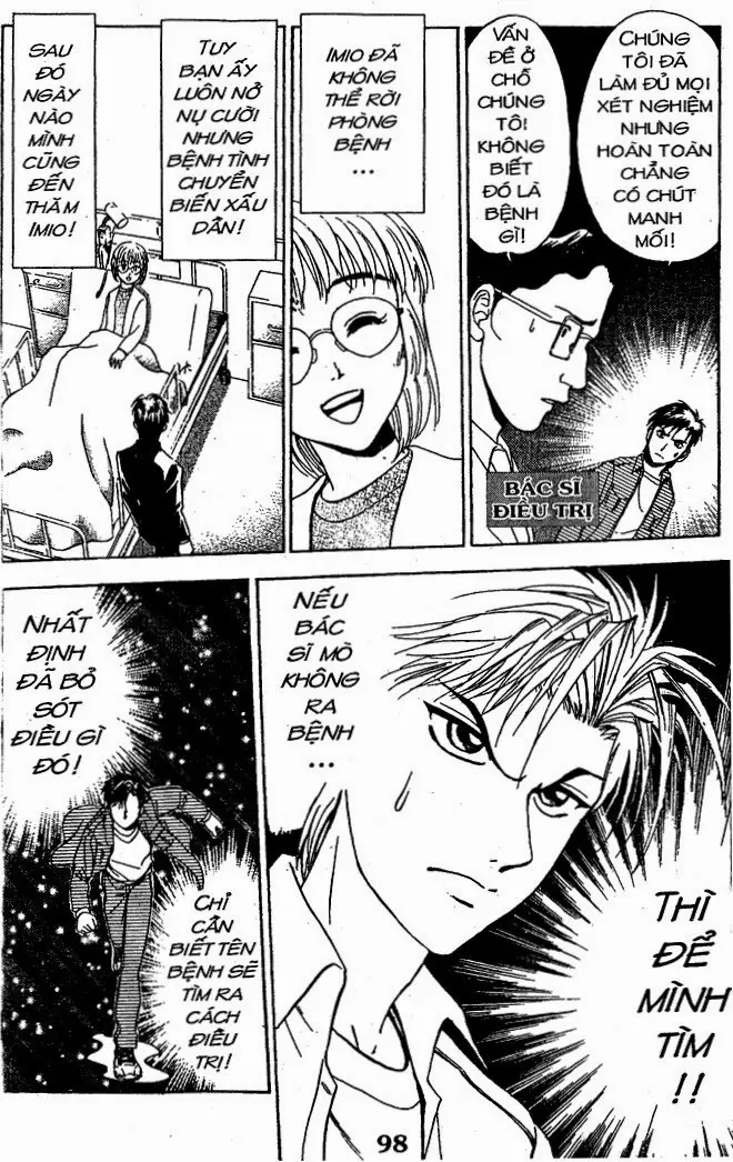 Bàn Tay Thần Sầu Teru Chapter 45 - Trang 7