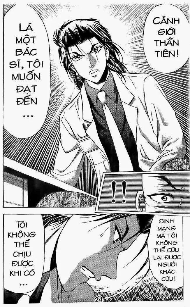 Bàn Tay Thần Sầu Teru Chapter 47 - Trang 22
