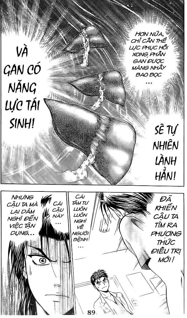 Bàn Tay Thần Sầu Teru Chapter 48 - Trang 17