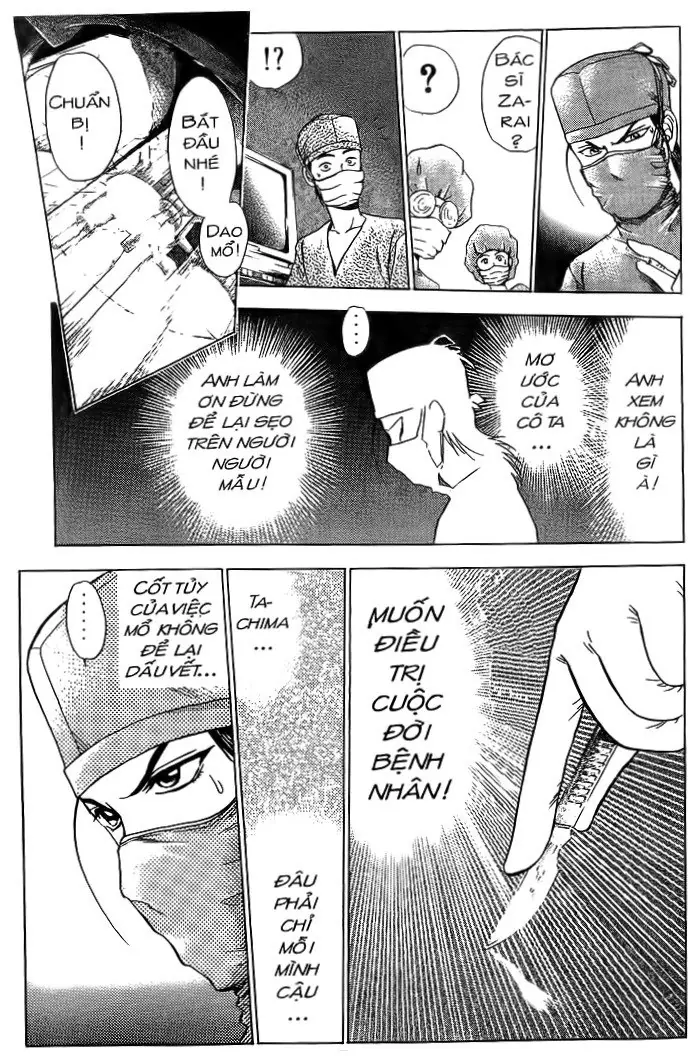 Bàn Tay Thần Sầu Teru Chapter 48 - Trang 5