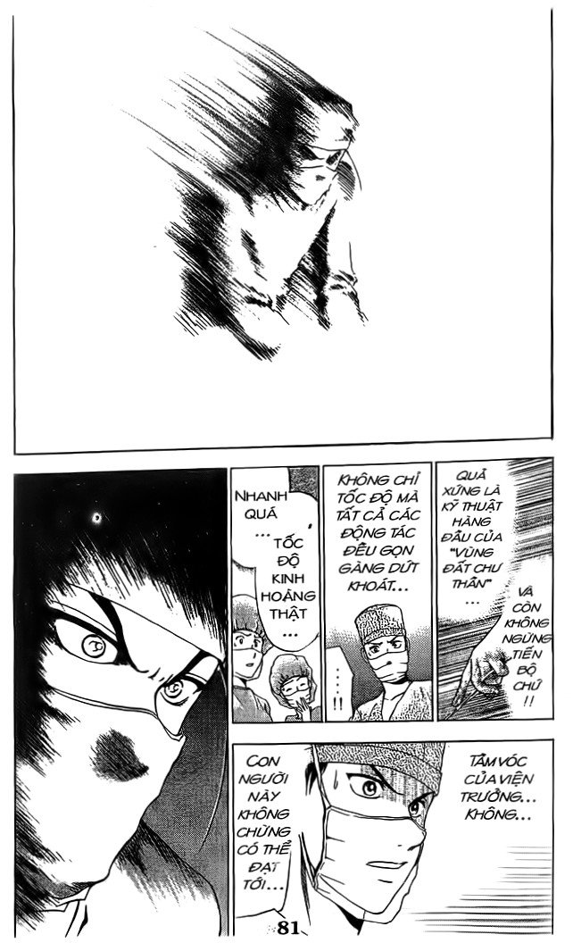 Bàn Tay Thần Sầu Teru Chapter 48 - Trang 9