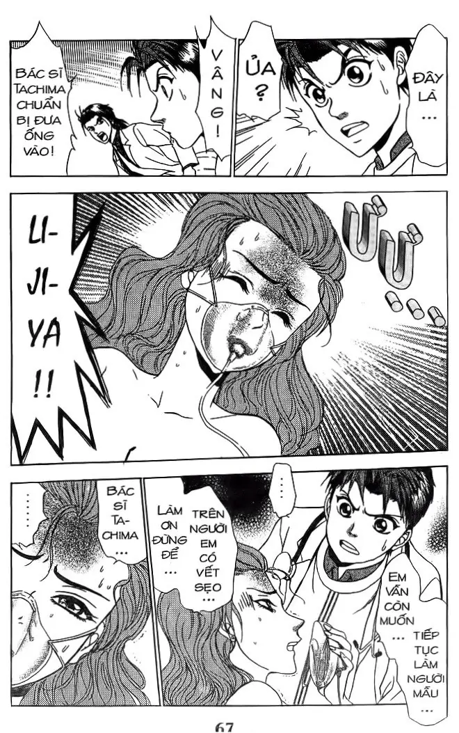 Bàn Tay Thần Sầu Teru Chapter 49 - Trang 15