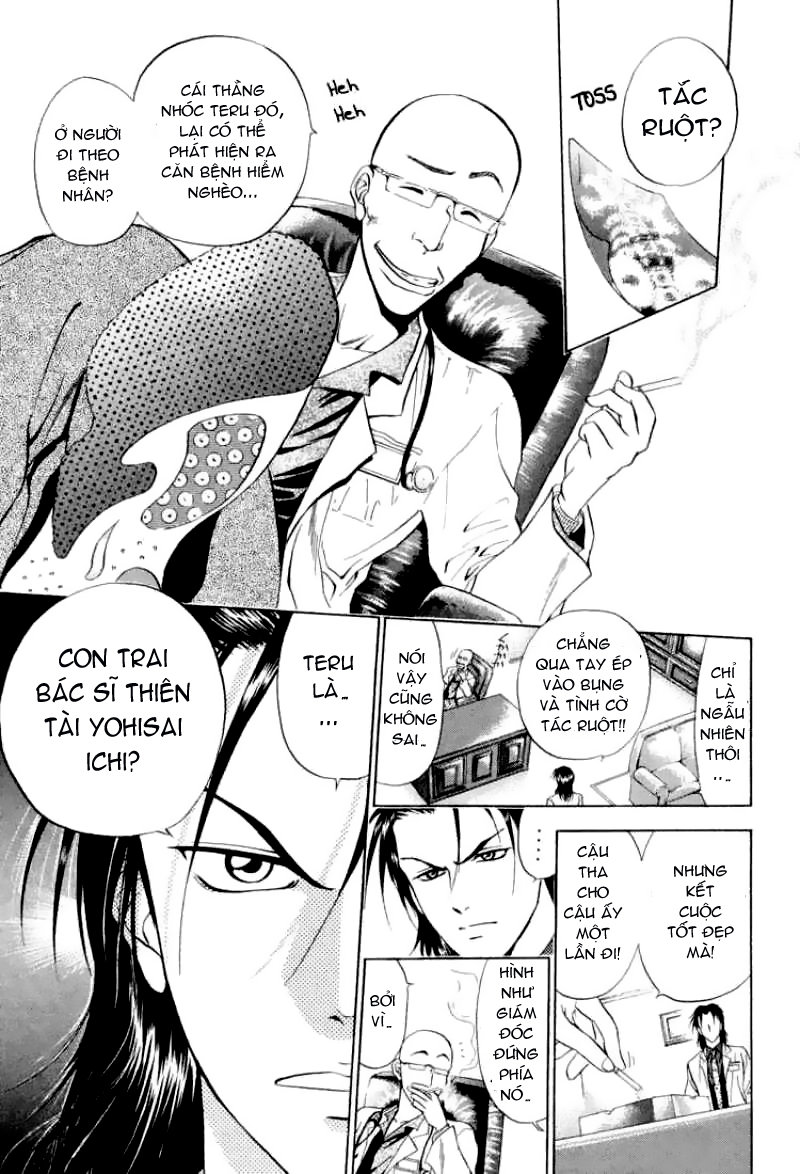 Bàn Tay Thần Sầu Teru Chapter 5 - Trang 5