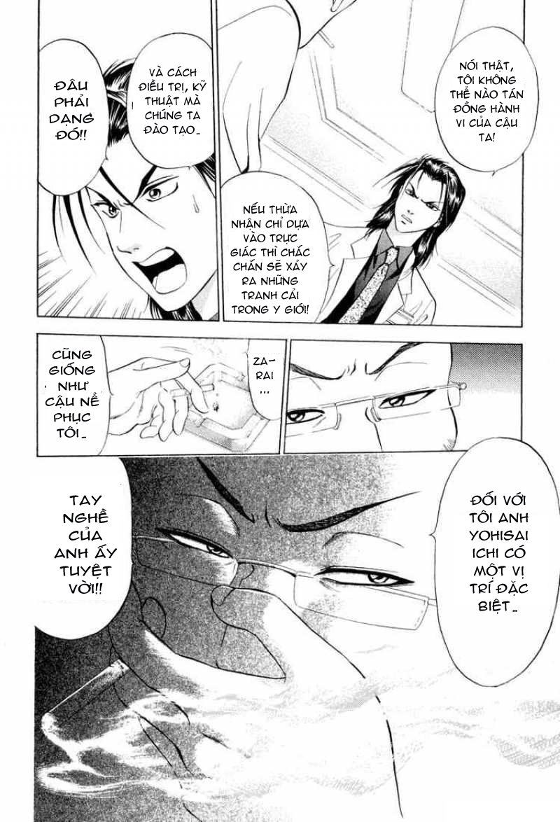 Bàn Tay Thần Sầu Teru Chapter 5 - Trang 6