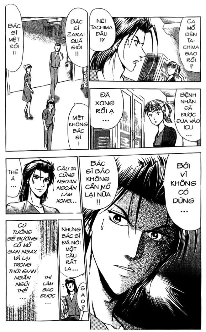 Bàn Tay Thần Sầu Teru Chapter 50 - Trang 12