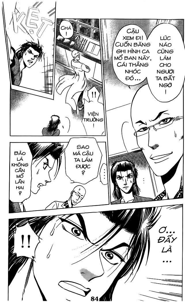 Bàn Tay Thần Sầu Teru Chapter 50 - Trang 13