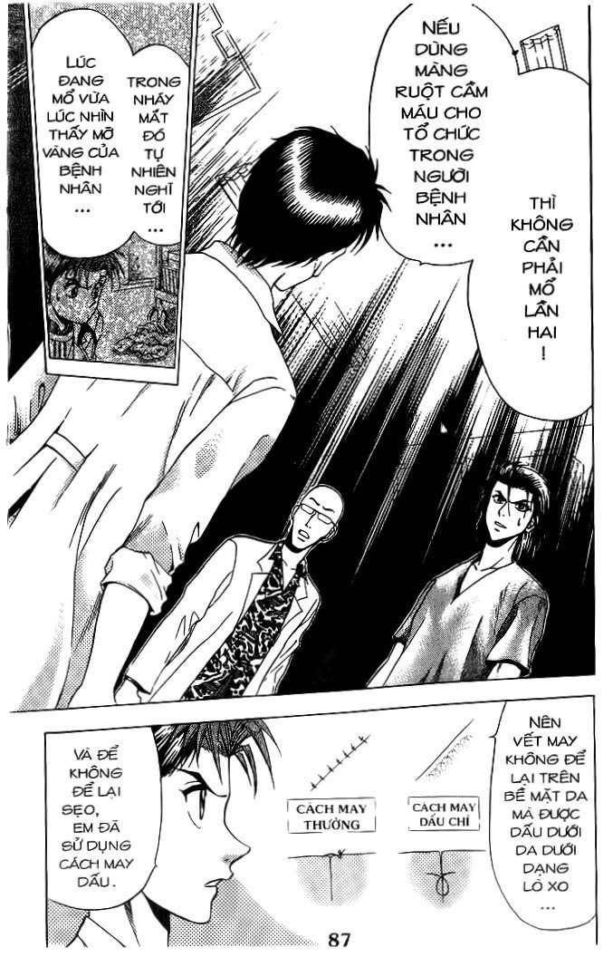 Bàn Tay Thần Sầu Teru Chapter 50 - Trang 16