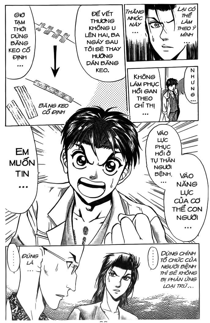 Bàn Tay Thần Sầu Teru Chapter 50 - Trang 17