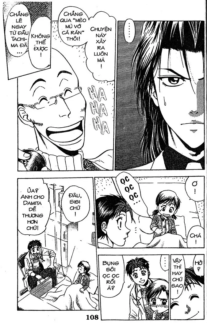 Bàn Tay Thần Sầu Teru Chapter 51 - Trang 17