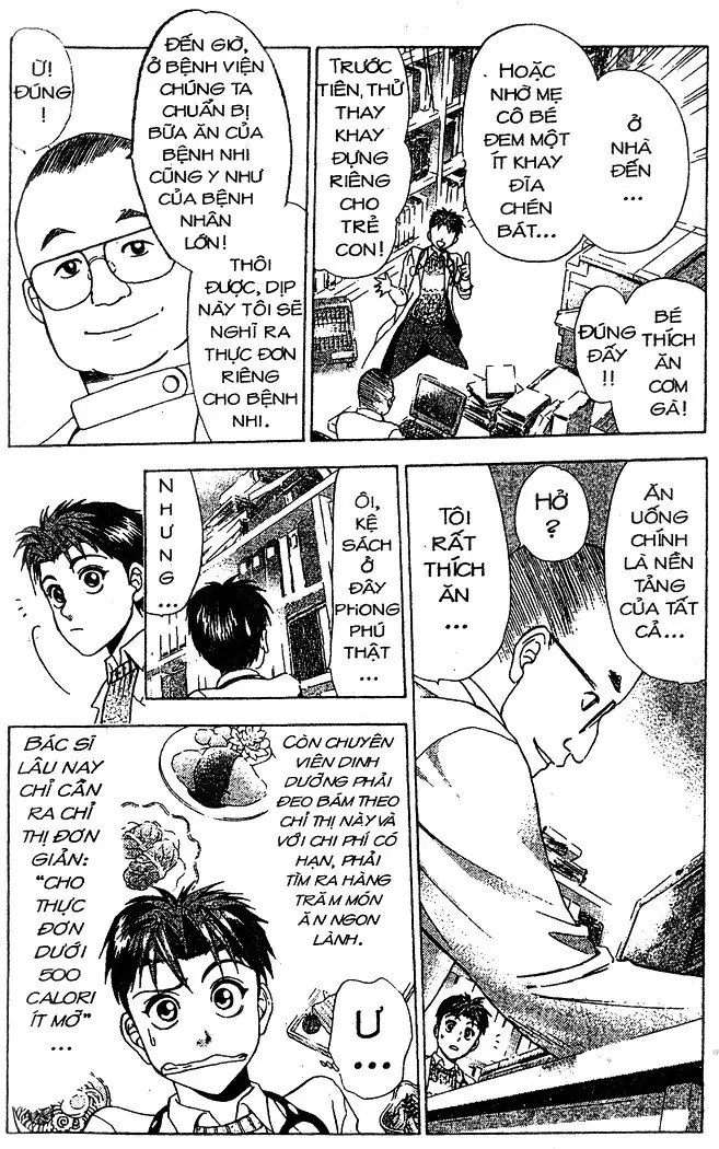 Bàn Tay Thần Sầu Teru Chapter 51 - Trang 20