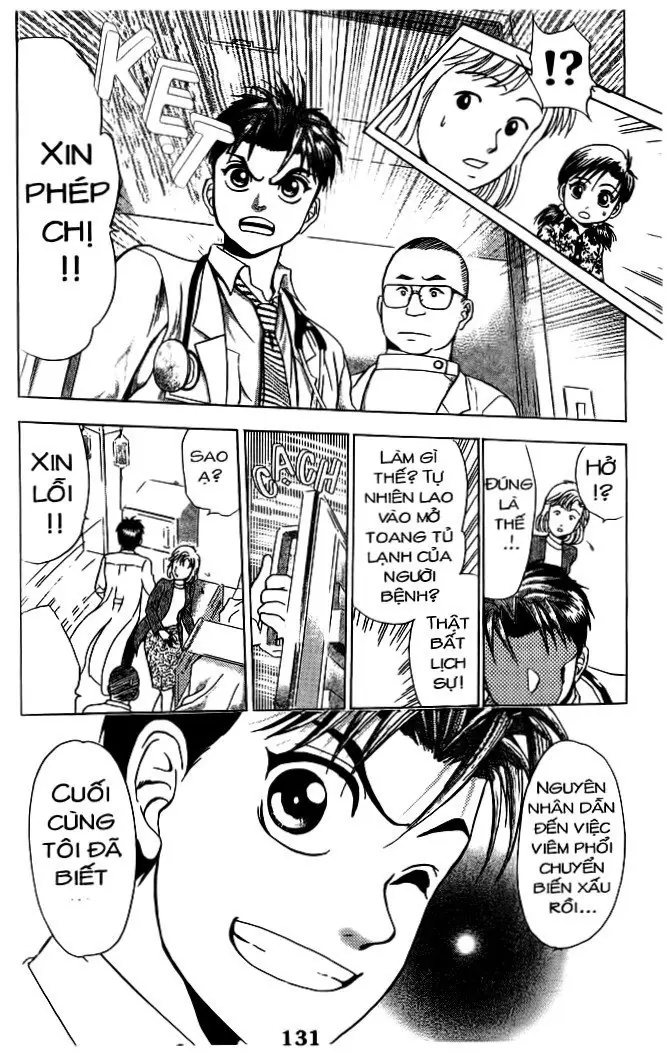 Bàn Tay Thần Sầu Teru Chapter 52 - Trang 13