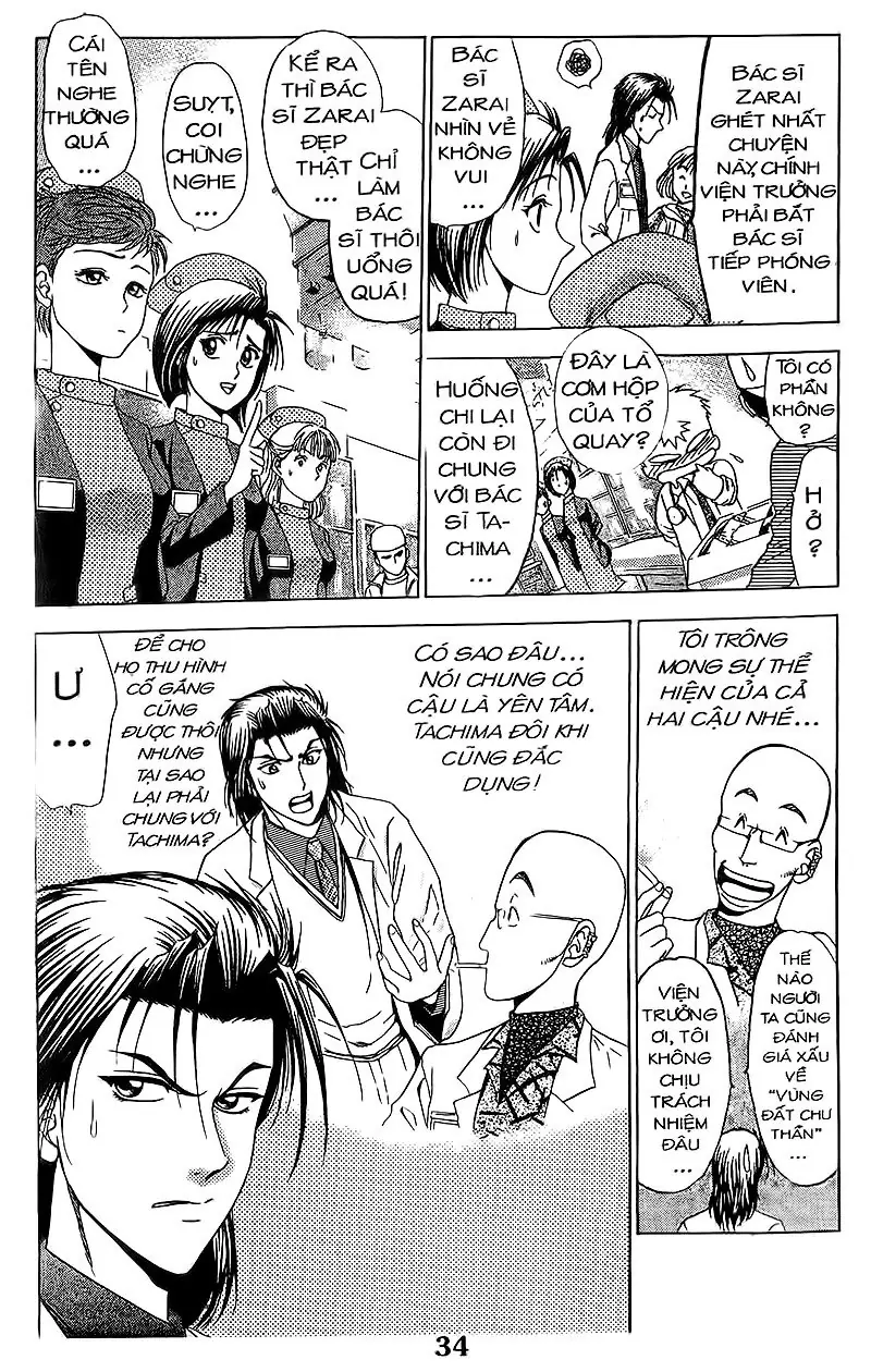 Bàn Tay Thần Sầu Teru Chapter 54 - Trang 3