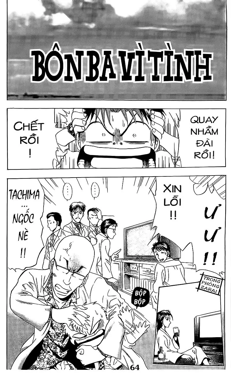 Bàn Tay Thần Sầu Teru Chapter 54 - Trang 32