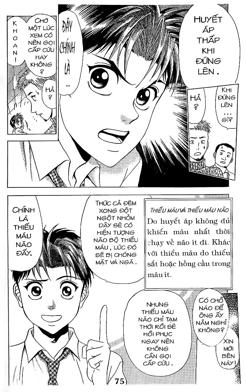 Bàn Tay Thần Sầu Teru Chapter 55 - Trang 10