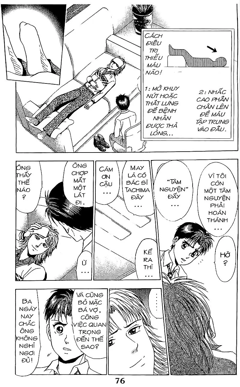 Bàn Tay Thần Sầu Teru Chapter 55 - Trang 11