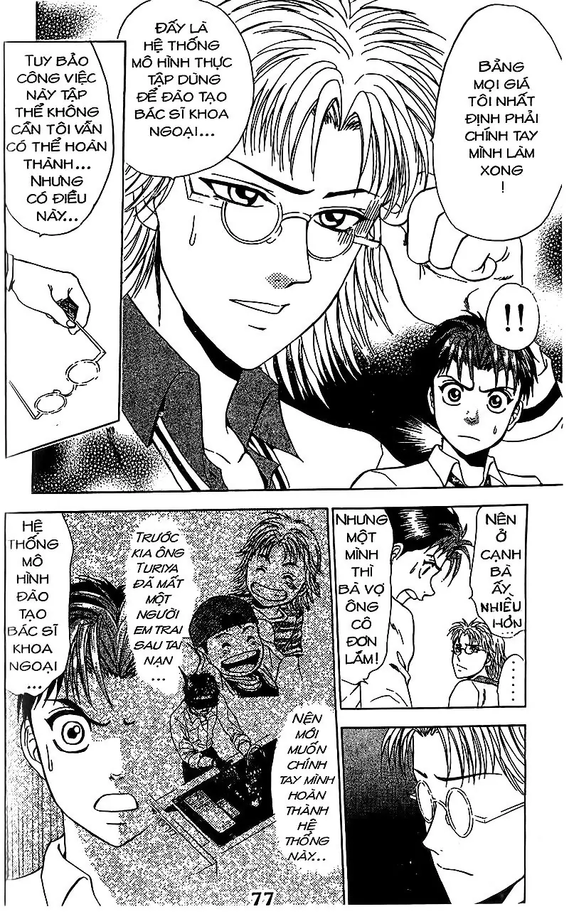 Bàn Tay Thần Sầu Teru Chapter 55 - Trang 12